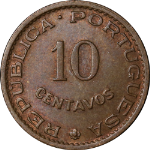 Portuguese India 1958 Ten (10) Centavos KM#30 UNC