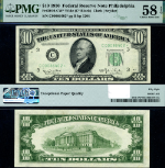 FR. 2010 CW* $10 1950 Federal Reserve Note Philadelphia C-* Block Choice PMG AU58 EPQ Star