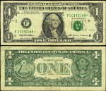 FR. 1924 F* $1 1999 Federal Reserve Note Atlanta F-* Block Fine+ Star