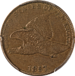 1857 Flying Eagle Cent Obv. Clash w/ 50c PCGS XF Details Great Eye Appeal