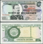FR. 111 50 1970 World Paper Money Mozambique Choice CU
