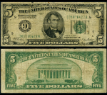 FR. 1950 I $5 1928 Federal Reserve Note Minneapolis VG+