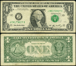 FR. 1933 J $1 2006 Federal Reserve Note J36173617C Repeater Fine+