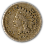 1860 Indian Cent - &#39;Pointed Bust&#39;
