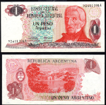FR. 311 1 1983-84 World Paper Money Argentina CU