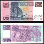 FR. 28 2 1992 World Paper Money Singapore VF