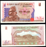 FR. 5a 5 1997 World Paper Money Zimbabwe VF