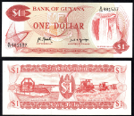FR. 219 1 1992 World Paper Money Guyana CU