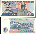 FR. 26A 5 1985 World Paper Money Zaire CU