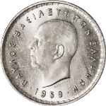 Greece 1959 Ten (10) Drachmai KM#84 UNC