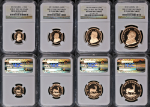 2012 South Africa Gold Krugerrand 4 Coin NGC PF70 UCAM 1st Strike 1/300 - STOCK