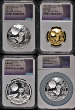 2016 China Gold &amp; Silver Panda 4 Coin Set NGC Gem Proof - Moon Festival COA