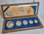 2004 S. Africa Mint 5 Coin Silver &amp; Gold Proof Set Wildlife Series - The Leopard