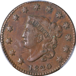 1820 Large Cent Small Date PCGS XF40 N-4 R.5 Great Eye Appeal Strong Strike