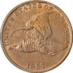 1857 Flying Eagle Cent Choice BU Details Great Eye Appeal Nice Strike