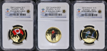 2007 Canada $75 Gold Colorized 3 Coin Set NGC PF70 UCAM - R.C.M.P, Pride, Geese