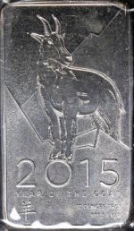 2015 Year of the Goat Lunar 10 Ounce Silver Bar 999 Fine - NTR (New) - STOCK