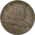 1857 Flying Eagle Cent - Obverse Die Clash