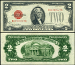 FR. 1508 $2 1928-G Legal Tender E-A Block CU