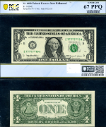 FR. 1924 E $1 1999 Federal Reserve Note E77777779A E-A Block Superb PCGS CU67 PPQ