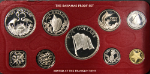 1976 Commonwealth of Bahama Islands Proof Set - 9 Coins - 2.87 Ounces Silver