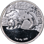2015 China 1 Ounce Silver Panda Medal NGC PF69 Reverse Proof F.U.N. Show