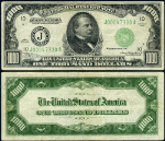 FR. 2211 J $1000 1934 Federal Reserve Note Kansas City J-A Block VF