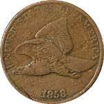 1858LL Flying Eagle Cent - Broken Wing