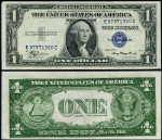 FR. 1608 $1 1935-A Silver Certificate ERROR AU+ - Misalign 1st Print