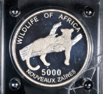1996 Zaire Silver Proof 1/2 Kilo Leopard 5000 Nouveaux Zaires Wildlife of Africa