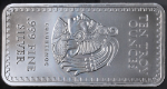 10 Ounce Silver Bar - Aztec Design - 999 Fine - STOCK