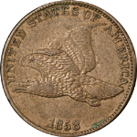 1858 Flying Eagle Cent &#39;Large Letters&#39; Choice XF+ Great Eye Appeal Strong Strike