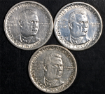 1946-P,D,S Booker T. Washingon Commemorative Half Dollar - 3 Coin Bulk Lot