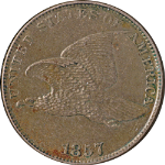 1857 Flying Eagle Cent Choice AU/BU Superb Eye Appeal Strong Strike