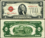 FR. 1505 $2 1928-D Legal Tender Non-Mule *-A Block VF Star