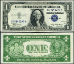 FR. 1607 $1 1935 Silver Certificate Mule Q-A Block XF - Micro BP#