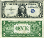 FR. 1608 $1 1935-A Silver Certificate Mule Q-A Block XF