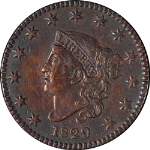 1829 Large Cent Medium Letters Nice XF Details N.6 R.1 Nice Strike