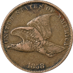 1858 Flying Eagle Cent &#39;Small Letters&#39; Nice XF Superb Eye Appeal Strong Strike