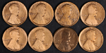 1911-D Lincoln Cents - &#39;Shiny&#39; - 8pc Bulk Lot