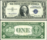 FR. 1614 $1 1935-E Silver Certificate *-D Block Choice CU Star