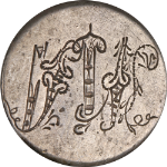 1853 Love Token - Ornate Musical Instruments