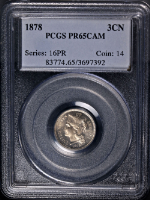 PSB42870