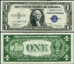 FR. 1608* $1 1935-A Silver Certificate Non-Mule *-A Block AU+ Star