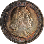 1892 Columbian Commem Half Dollar