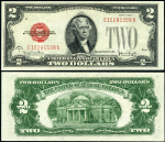 FR. 1508 $2 1928-G Legal Tender E-A Block CU