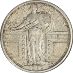 1917-P Type 1 Standing Liberty Quarter Full Head Nice BU Details Strong Strike