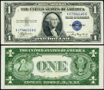 FR. 1608 $1 1935-A Silver Certificate Non-Mule X-C Block CU