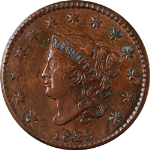 1825 Large Cent Choice AU N.6 R.3 Great Eye Appeal Strong Strike