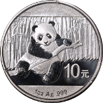 2014 China 10 Yuan 1 Ounce Silver Panda BU - STOCK